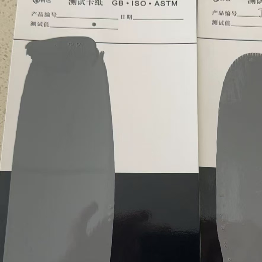 清浦混凝土防碳化防护涂料