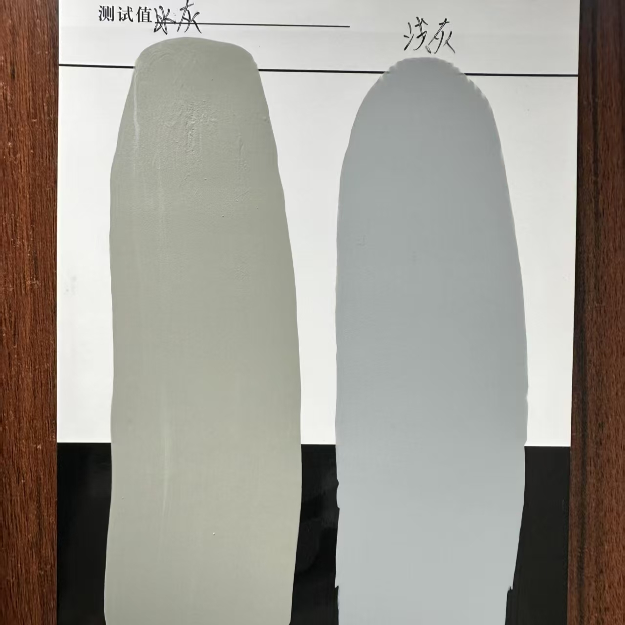 清浦水闸抗碳化耐磨涂料
