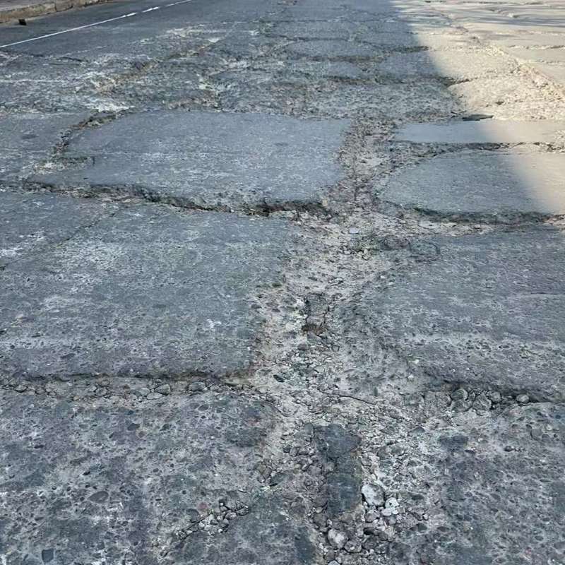 清浦路面起砂露石子修补料